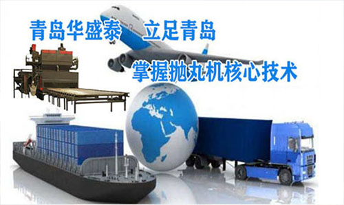 籃球場(chǎng)圍網(wǎng)廠家