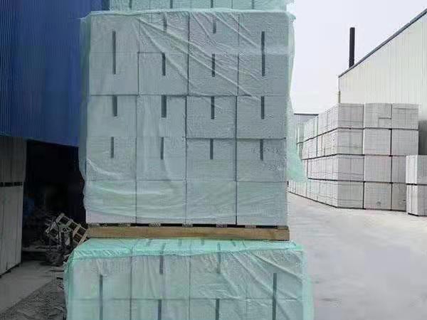 混凝土復合自保溫加氣塊